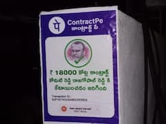 PhonePe On ContractPe : మునుగోడు కాంట్రాక్ట్ పే పోస్టర్లపై ఫోన్ పే అభ్యంతరం, లోగో వాడినందుకు చట్టపరమైన చర్యలు!