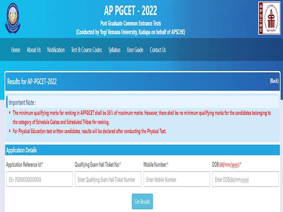 AP PGCET Results 2022: ఏపీ పీజీసెట్-2022 ర్యాంక్ కార్డులు డౌన్లోడ్ చేసుకోండి, డైరెక్ట్ లింక్ ఇదే! AP PGCET Results 2022: ఏపీ పీజీసెట్-2022 ర్యాంక్ కార్డులు డౌన్లోడ్ చేసుకోండి, డైరెక్ట్ లింక్ ఇదే!