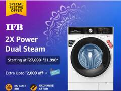 Amazon Deal: इनबिल्ट हीटर वाली IFB वॉशिंग मशीन पर अमेजन दे रहा है स्पेशल फेस्टिवल डिस्काउंट