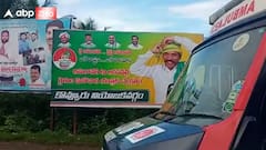 మరమ్మతుల కారణంగా రాజమండ్రి రోడ్ కం రైల్ బ్రిడ్జిపై రాకపోకలు నిలిపివేత