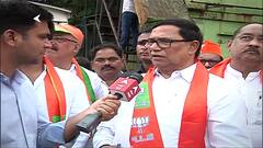 Andheri Bypoll: Murji Patel को समर्थन देने पहुंचे कृपाशंकर सिंह पहुंचे, उद्धव पर दिया बड़ा बयान