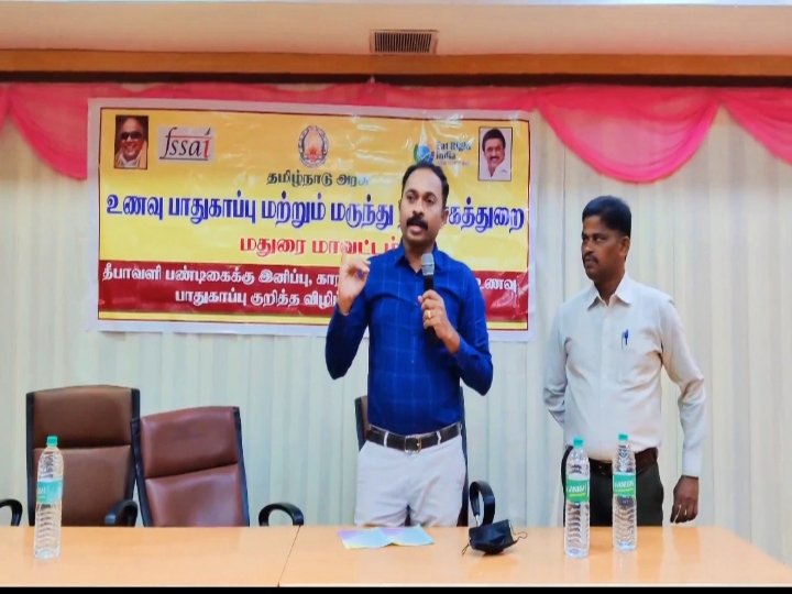 தீபாவளி  ஸ்வீட்ஸில் செயற்கை வண்ணம் சேர்க்கக்கூடாது - மதுரையில் உணவு பாதுகாப்பு அதிகாரி எச்சரிக்கை