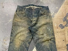 అయ్య బాబోయ్! ఈ పాత ప్యాంట్ ధర రూ. 71 లక్షలట, ఎందుకో తెలుసా?