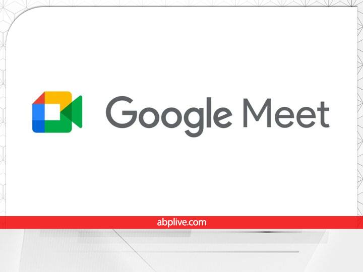 How to share YouTube video in the middle of a google meet meeting know in hindi Google Meet: मीटिंग के बीच में कैसे शेयर करें YouTube वीडियो? यहां जानें सबसे आसान तरीका