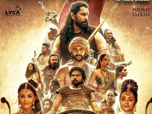 Mani Ratnam Ponniyin Selvan 1 Two week hindi version Box Office Collection is here Box Office:  'पौन्नियन सेल्वन 1' ने बॉक्स ऑफिस की बंपर कमाई, जानिए अब तक कितना हुआ कलेक्शन