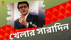 মহারাজের মুখে মোদির প্রশংসা, কোন পথে সৌরভের ভবিষ্যৎ? সারাদিনের খেলার খবরের এক ঝলক