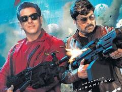 'गॉडफादर' को डूबने से नहीं बचा पाए चिरंजीवी और सलमान! बॉक्स ऑफिस पर कमाए बस इतने करोड़