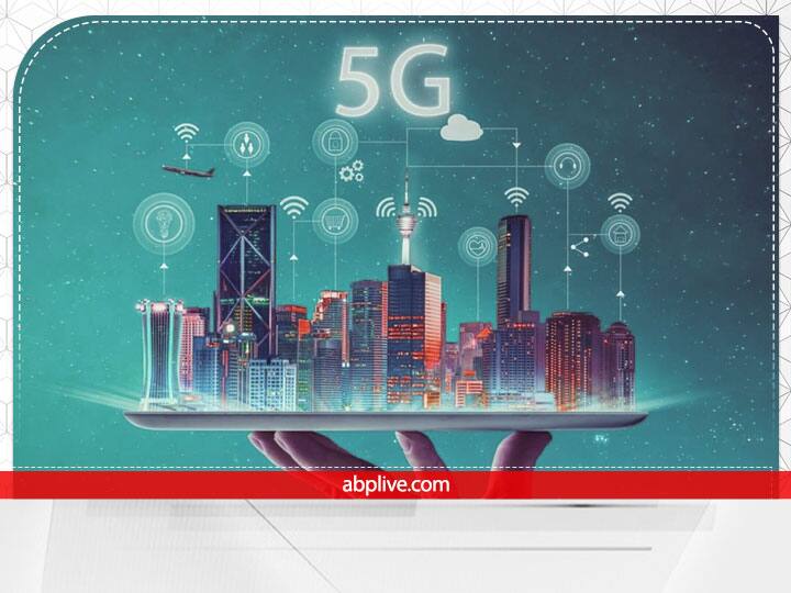 5G Speed Test Burns All Internet Data know details 5G Speed Testing पड़ी महंगी, सेकेंडों में आधे से ज्यादा डेटा खत्म, जानें पूरी खबर