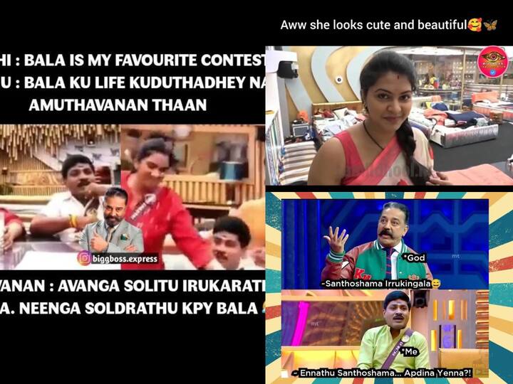 பிக் பாஸ் சீசன் 6 துவங்கிய நிலையில், நெட்டிசன்களுக்கு சூப்பரான கண்டெண்டை போட்டியாளர்கள் கொடுத்து வருகின்றனர்.