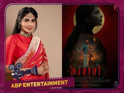 Actress Aishwarya lekshmi again produced one film after gargi Aishwarya Lekshmi: கார்கி படத்துக்குப் பின் மீண்டும் தயாரிப்பாளராகும் ‘பூங்குழலி’ ஐஸ்வர்யா லட்சுமி...என்ன படம் தெரியுமா?