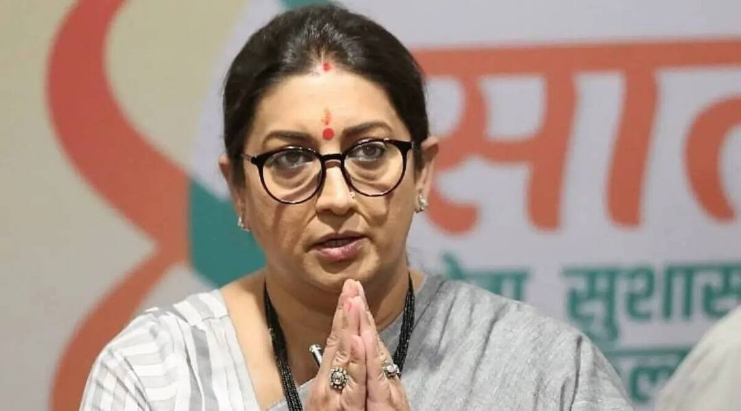 SMRITI IRANI:  கேள்வி கேட்டு புலம்பிய பெண் பாஜக தொண்டர்.. சிரித்து மழுப்பிய ஸ்மிருதி இராணி.. காங்கிரஸ் விளாசல்