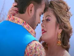 Bhojpuri: कल्लू और लुलिया का प्यार! भोजपुरी के इस नए गाने में देखिए निधि और अरविंद अकेला का रोमांटिक अंदाज