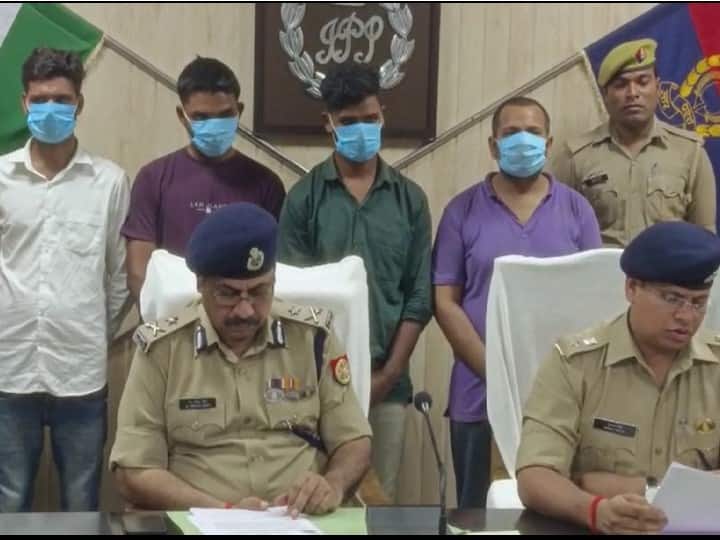 Kaushambi Crime News Gujarat Businessman Kidnap And 15 Lakh Loot Case 4 Accused Arrested Masterminds still on loose ANN Kaushambi News: हाई प्रोफाइल लूट का खुलासा, कारोबारी को किडनैप करने वाले आरोपी लखनऊ से गिरफ्तार
