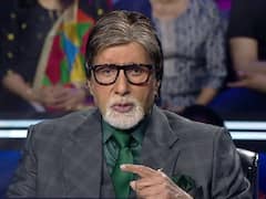 अब बच्चे भी अमिताभ बच्चन के साथ खेल सकते हैं केबीसी, बस करना होगा ये काम