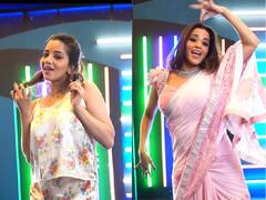 'सजना है मुझे' सॉन्ग पर साड़ी पहन मोनालिसा का जबरदस्त डांस, वीडियो देख तारीफ करते नहीं थक रहे फैन्स !