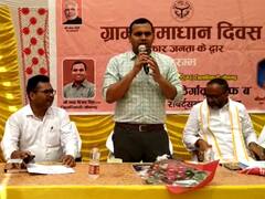 IGRS रैंकिंग में सोनभद्र अव्वल स्थान पर, ग्राम समाधान दिवस ने निभाई बड़ी भूमिका