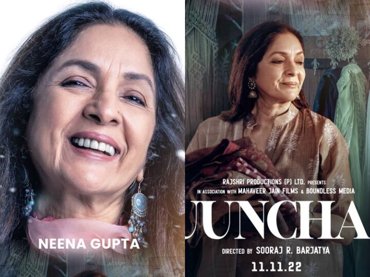 Neena Gupta’s First Look From The Highly Anticipated Film – Uunchai Is Out Neena Gupta’s First Look From The Highly Anticipated Film – Uunchai Is Out