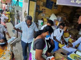 Tamil Nadu Employment at ration shops in various districts of More Details Ration shop jobs: 6, 427 காலியிடங்கள் தமிழ்நாட்டின் பல்வேறு மாவட்டங்களில் உள்ள ரேஷன் கடைகளில் வேலைவாய்ப்பு!