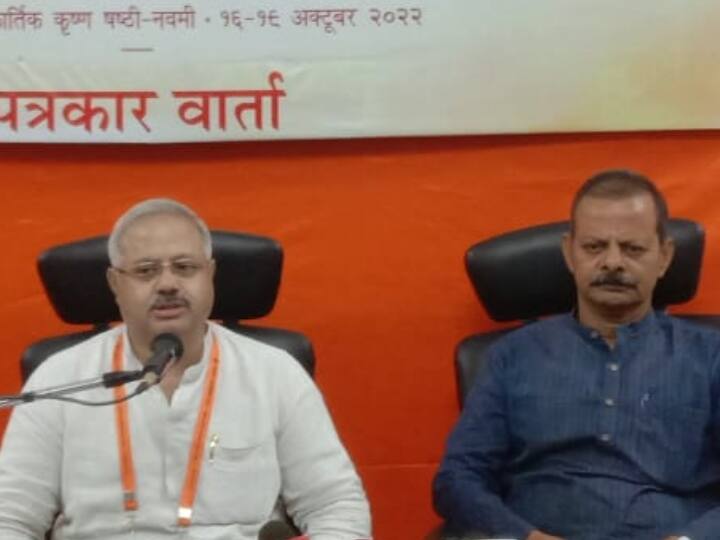 Prayagraj RSS working for BJP in 2024 Lok Sabha election 4 days meeting in UP ANN Prayagraj News: 2024 लोकसभा चुनाव में बीजेपी के लिए जमीन तैयार करने में जुटी RSS, प्रयागराज में आज से बैठक