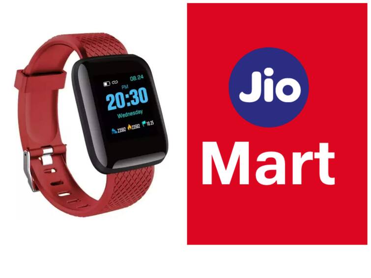 Jio Mart Diwali Sale Smartwatch under 500 Jio Mart Diwali Sale: सस्ते में मिल रही है BP नापने वाली ये स्मार्टवॉच, कीमत 500 रुपये से भी कम