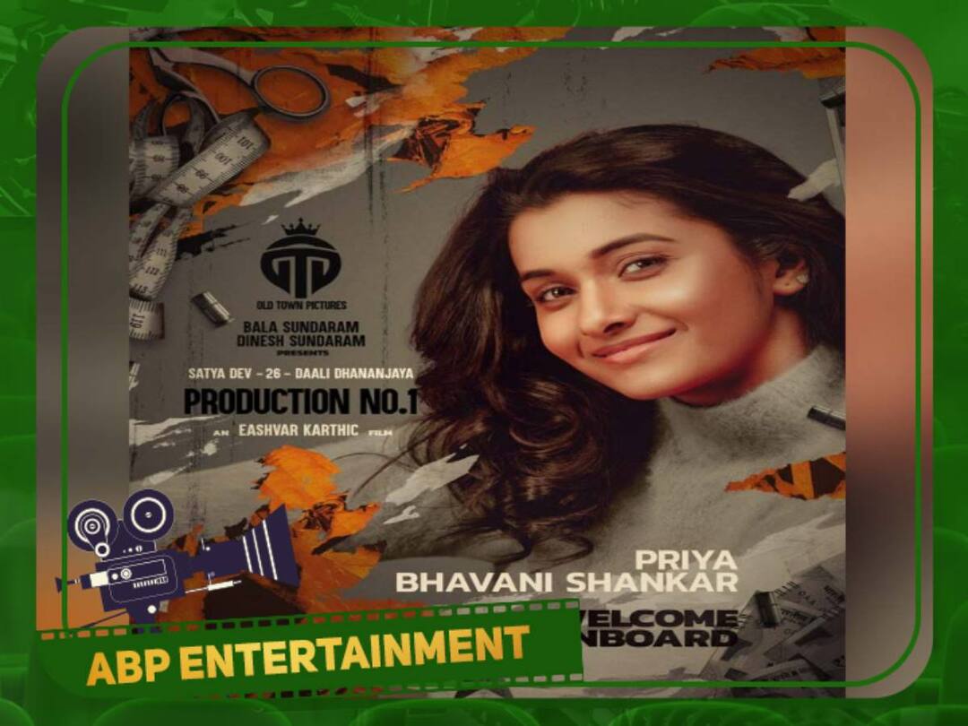 Priya Bhavani Shankar: டோலிவுட்டில் என்ட்ரியாகும் பிரியா பவானி ஷங்கர்.. ஃபேஷன் டிசைனர் கதாபாத்திரமா? - முழு விபரம்!