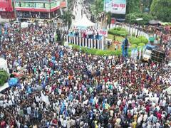 In Pics : విశాఖ తీరంలో పోటెత్తిన జనం, రాజధాని కోసం గర్జన