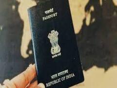 Indian Passport: क्या आपको पता है भारतीय PASSPORT कितने तरह के होते हैं, जानें किसका क्या है मतलब