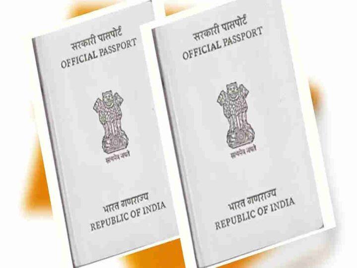 सफेद: ऑफिशल. सरकारी कामकाज से विदेश जाने वालों के लिए इस्तेमाल किया जाता है. सफेद रंग का पासपोर्ट गर्वनमेंट ऑफिशियल को रिप्रजेंट करता है. वह शख्स जो सरकारी कामकाज से विदेश यात्रा जाता है उस यह पासपोर्ट जारी किया जाता है. यह ऑफिशियल की आइडेंटिटी के लिए होता है. कस्टम चेकिंग के समय उन्हें वैसे ही डील किया जाता है.