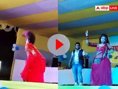 उद्योग मेले में बार-बालाओं के ठुमके, मंत्री समीर कुमार महासेठ के निकलते ही बदल गया 'माहौल', VIDEO