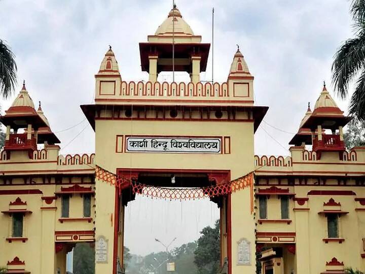 UP News Students agitated for asking question on beef in Banaras Hindu university exam BHU News: बीएचयू की परीक्षा में बीफ पर सवाल पूछने से भड़के छात्र, कुलपति से की यह मांग