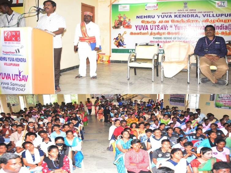 Hindi comes first at Nehru Yuva Kendra Youth Festival...Tamil becomes optional language விழுப்புரத்தில் நடந்த நேரு யுவகேந்திரா விழாவில் இந்திக்கு முதலிடம்..! ஆப்ஷ்னல் மொழியாக தமிழ்