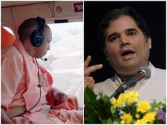 'शायद हवाई निरीक्षण से जमीनी मुद्दे नहीं दिखते'... BJP सांसद वरुण गांधी ने PET परीक्षा पर सीएम योगी पर साधा निशाना