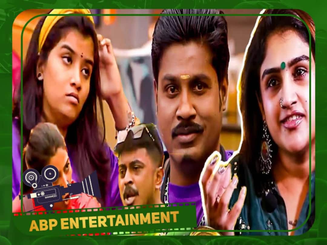 Bigg Boss 6 Tamil : சீன் போடுகிறார் தனலட்சுமி... ஜனனிக்கு ஆதரவு தெரிவித்த வனிதா விஜயகுமார் Vanitha vijaykumar supports janani and GP Muthu in bigg boss season 6 tamil Bigg Boss 6 Tamil : சீன் போடுகிறார் தனலட்சுமி... ஜனனிக்கு ஆதரவு தெரிவித்த வனிதா விஜயகுமார்