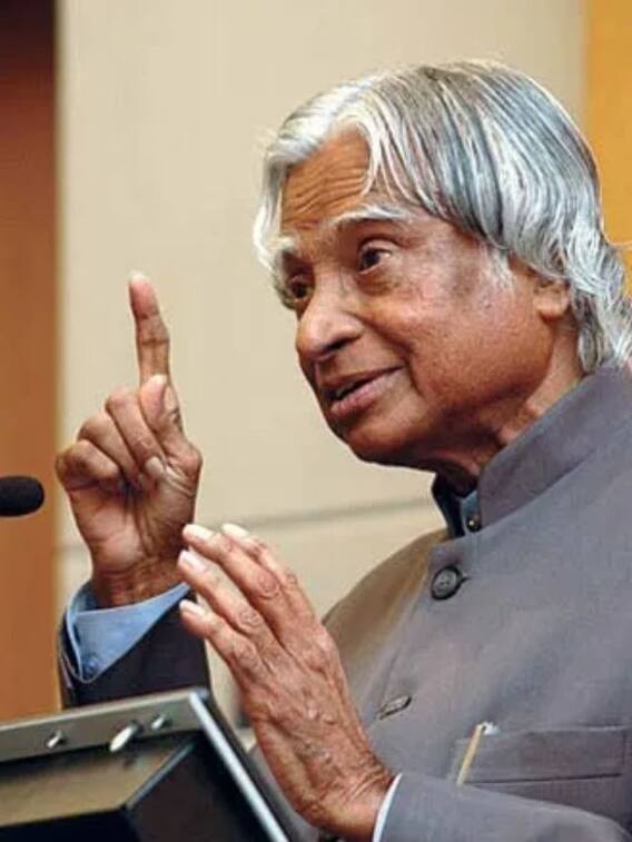 அப்துல் கலாமின் பொன்னான பொன்மொழிகள்!