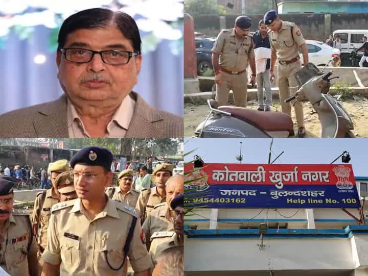 Bulandshahr UP  70 year old Hardware trader kidnapped in Khurja, police engaged in investigation ann Bulandshahr news: बुलंदशहर में मॉर्निंग वॉक पर निकले हार्डवेयर व्यापारी का अपहरण, पुलिस महकमे में मचा हड़कंप