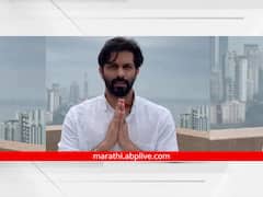 Nashik Amit Thackeray : मनसेचा बालेकिल्ला पुन्हा मिळवण्यासाठी अमित ठाकरे मैदानात, नाशिकच्या 35 हून अधिक गणेश मंडळांना भेट 