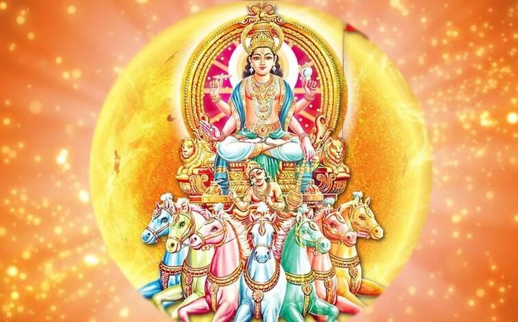 Ravivar Ke Upay: Surdeva Puja and upay get good job and salary Surya Puja: સૂર્યદેવની આ પૂજા મોટી કંપનીઓમાં અપાવે છે નોકરી, મળે છે તગડો પગાર