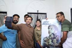 Tollywood: মুক্তি পেল সিটি অফ জ্যাকেলস-এর অফিসিয়াল পোস্টার ও টিজার