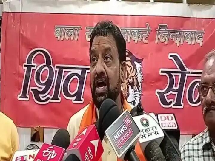 Rajasthan Shiv Sena announced to fight on all seats in upcoming Rajasthan Assembly elections ann Rajasthan News: राजस्थान के चुनावी रण में शिवसेना की एंट्री, किया 200 सीटों पर चुनाव लड़ने का ऐलान