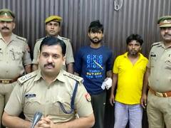 चंदौली: गर्लफ्रेंड का वीडियो बनाकर ब्लैकमेल करना पड़ा भारी, प्रेमी ने दोस्त संग मिलकर उतारा मौत के घाट