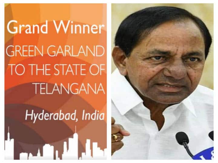CM KCR congratulates officials on Hyderabad getting International Green City Award 2022 ann हैदराबाद को अंतर्राष्ट्रीय 