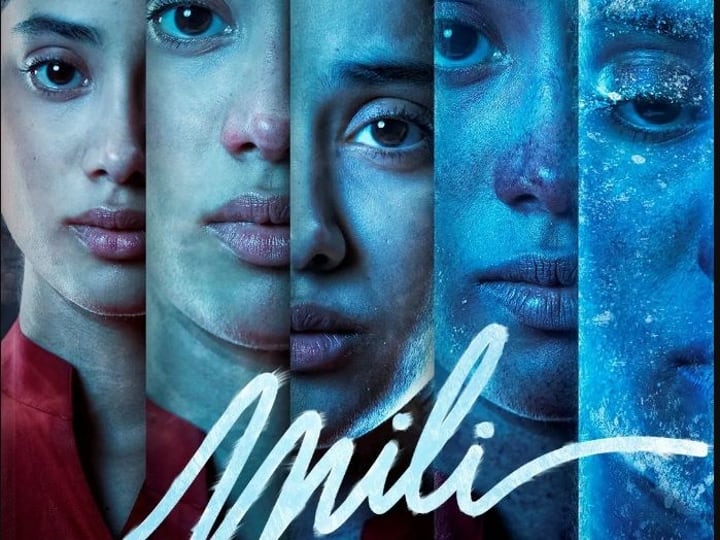 'Mili' Trailer Out: This Survival Drama Shows Janhvi Kapoor In A Different Light 'Mili' Trailer Out: This Survival Drama Shows Janhvi Kapoor In A Different Light