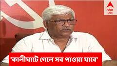 ঘাটে ঘাটে টাকা গেছে, কালীঘাটে গেলে সব পাওয়া যাবে : সুজন