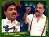 Bigg Boss 6 Tamil : பாதாம் தெரியும்...ஆதாம் தெரியாதா?...சீண்டிய கமல்...பதிலடி கொடுத்த ஜிபி முத்து