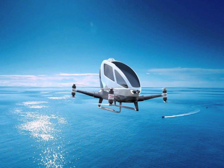 Chinese Firm Xpeng Tests Its Electric Flying Taxi In Dubai | Air Taxi ...