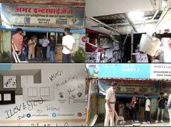 अम्बिकापुर में चोरों ने इलेक्ट्रॉनिक दुकान से 2 लाख के सामान उड़ाये, दीवार पर लिखा 'I Love You'