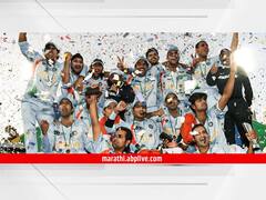 T20 World Cup 2022: टी-20 विश्वचषकातील टॉप-10 रेकॉर्ड्स