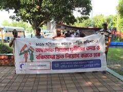 এসএসসি ধর্নামঞ্চের পাশে এবার হাজির CSC-র মেধা তালিকাভুক্ত চাকরিপ্রার্থীরা