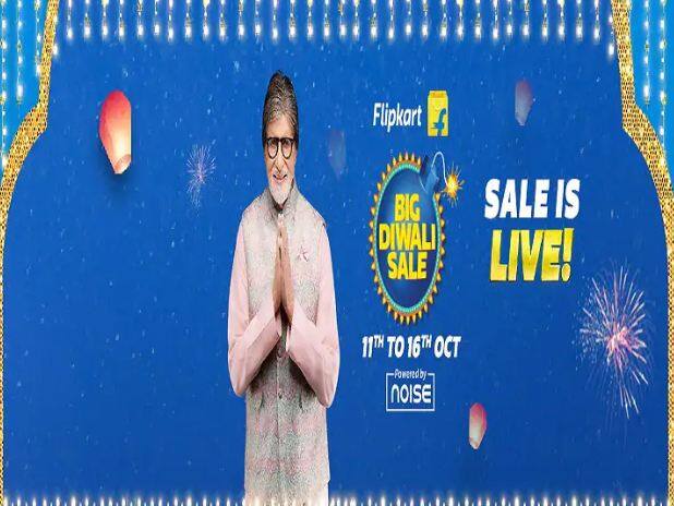 Flipkart Diwali Sale: ਇਸ ਦੀਵਾਲੀ ‘ਤੇ, Flipkart 5G ਸਮਾਰਟਫ਼ੋਨਸ ‘ਤੇ ਦੇ ਰਿਹੈ ਸ਼ਾਨਦਾਰ ਛੋਟ!