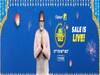 Flipkart Diwali Sale: ਇਸ ਦੀਵਾਲੀ 'ਤੇ, Flipkart 5G ਸਮਾਰਟਫ਼ੋਨਸ 'ਤੇ ਦੇ ਰਿਹੈ ਸ਼ਾਨਦਾਰ ਛੋਟ! ਜਾਣੋ Offers ਬਾਰੇ